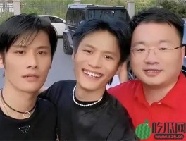 三只羊录音门曝光！三只羊老板卢文庆睡遍三只羊所有女主播