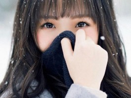 郭雪芙黑料,郭雪芙对象