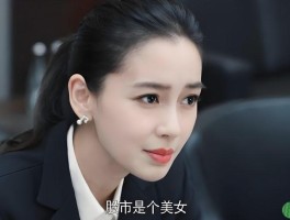 金融圈到底有多乱 体会过快感很难拒绝诱惑